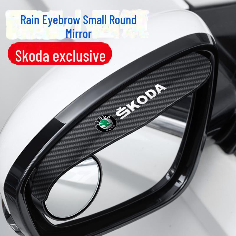 Многофункциональное зеркало заднего вида на 360° с защитой от дождя и функцией контроля слепых зон