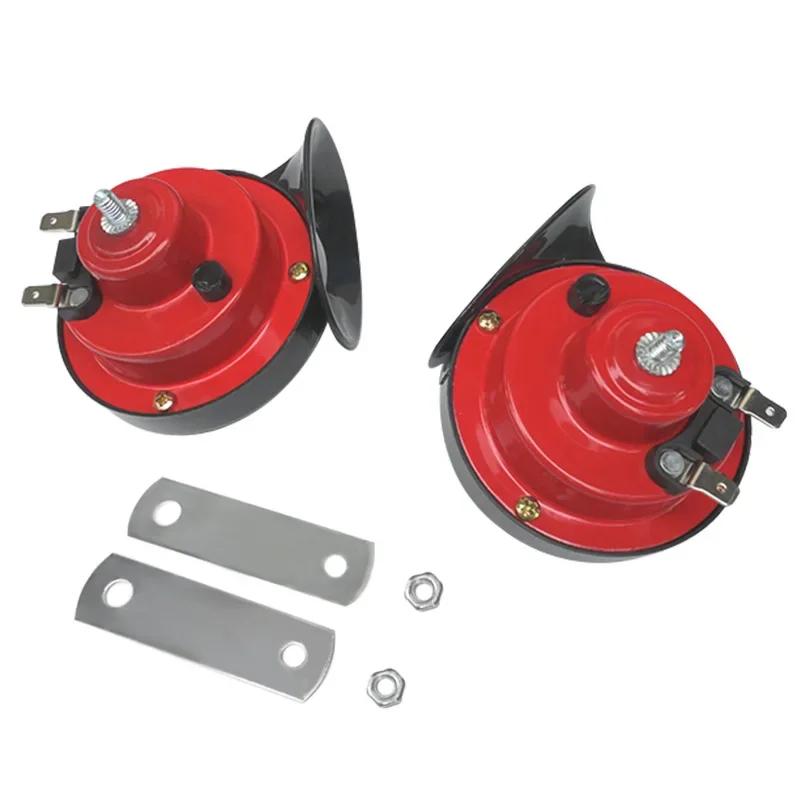 2 шт. Профессиональный автомобильный гудок 300 дБ, универсальный для мотоциклов, грузовиков, автомобилей и лодок, прочный, водонепроницаемый и с высоким/низким тоном, инструменты Hig