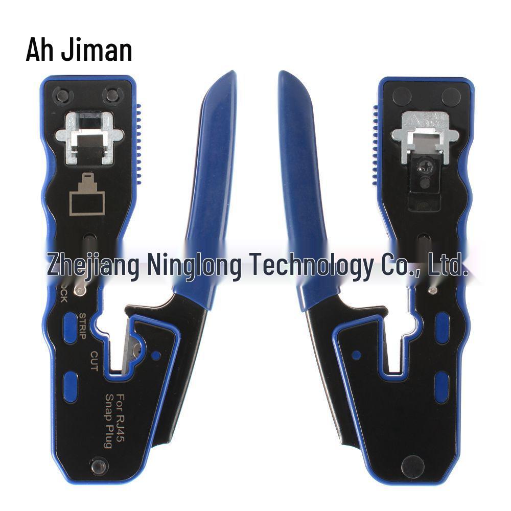 Одноразовый кримпер Ajiman 8P для сетевого кабеля Cat5e/Cat6 с сквозными отверстиями под коннектор