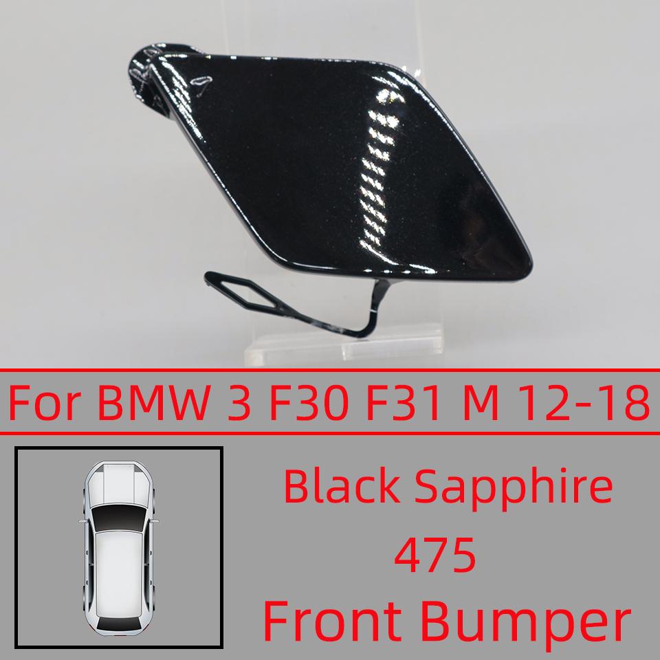 Front Bumper Towing Eye Hook Cover For BMW 3 Series F30 /F30LCI / F30 M-Sport 2012-2018 #51117293116 51118067961 51117396837