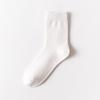 1/6 Pairs Autumn Women's Mid Calf Socks Comfortable and Breathable Solid Color Socks