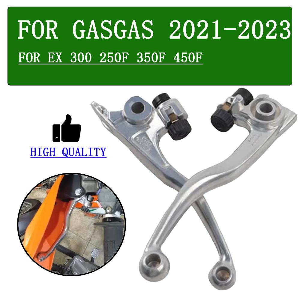Motorcycle Accessories Hydraulic Master Cylinder Brake Clutch Lever For GasGas Gas Gas EX 250 300 250F 350F MC 125 250 350 450 F