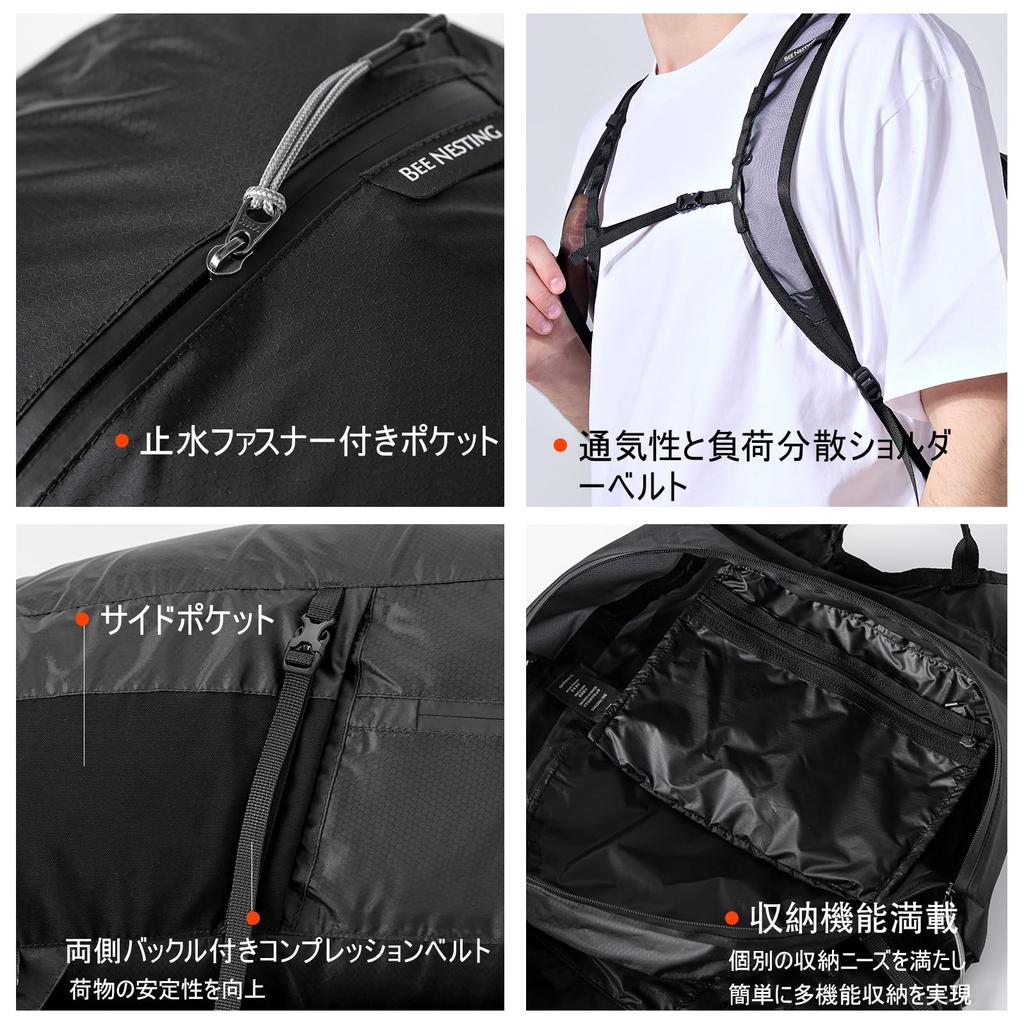 Складной рюкзак для пчеловодства с водонепроницаемой молнией YKK. Идеально подходит для активного отдыха, например, для поездок на работу и многого другого. Легкий, водонепроницаемый, на молнии, компактный,