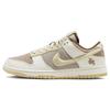 Скейтбордические кроссовки Dunk Low 'Year Of The Rabbit White Taupe' FD4203-211