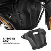 Черный для мотоцикла BMW R1300GS R 1300GS ADV R 1300 GS Adventure r1300gs Передний защитный кожух защиты двигателя