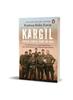 Книга Kargil : Untold Stories from the War