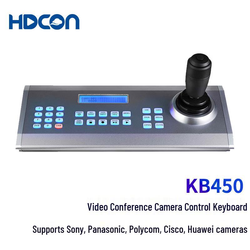 Клавиатура для управления PTZ-камерой видеоконференцсвязи HDCON KB450 (Китайская версия)