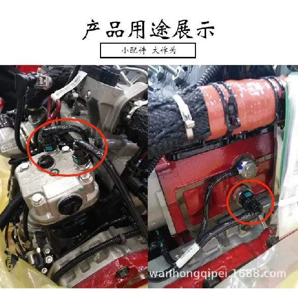 Automotive 9.49 ID6 Fuel Line Quick Coupler Fuel Delivery Hose SAE Line Fuel Pump Filter Element Quick Coupler