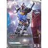Gundam Card Game GD01-001 Gundam (LR+) Newtype Rising GD01
