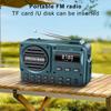 Портативное FM-радио Перезаряжаемый цифровой радиоприемник-рекордер со светодиодным дисплеем Беспроводной Bluetooth-динамик MP3 ЖК-дисплей Радио для пожилых