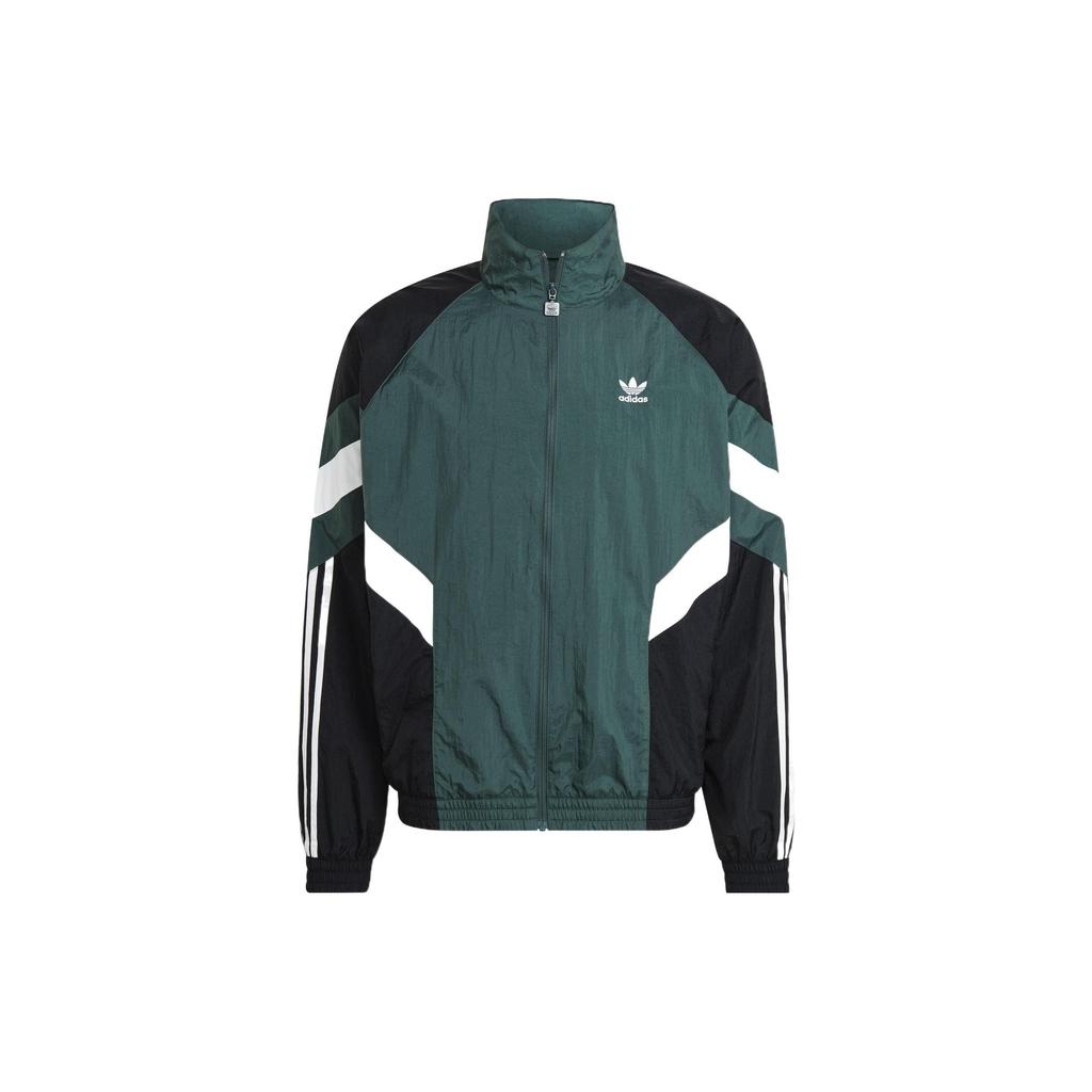 adidas originals Rekive Track Jacket Green HK7321