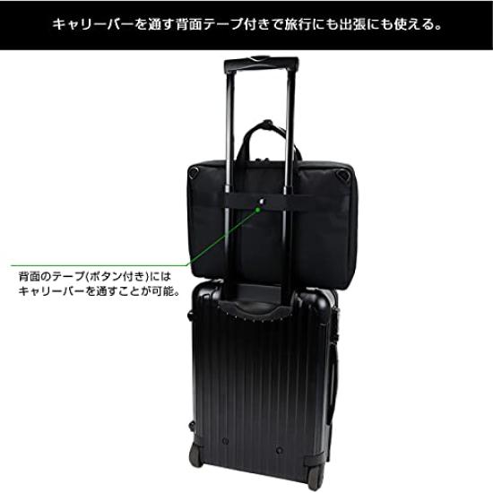 Yoshida Интерактивный портфель Деловая сумка [Porter] & Co. 2-ходовой 536-17049 (ЧЕРНЫЙ)