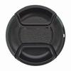 Etsumi Inner Lens Cap N Inner 49mm One-Touch VE-2446