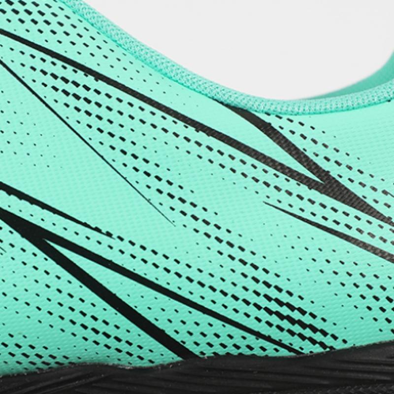 Puma Атаканто Тт