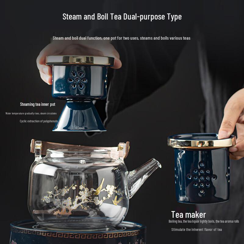 Чаксун Радостная Сорока Электрический Керамический Набор для Чайной Церемонии