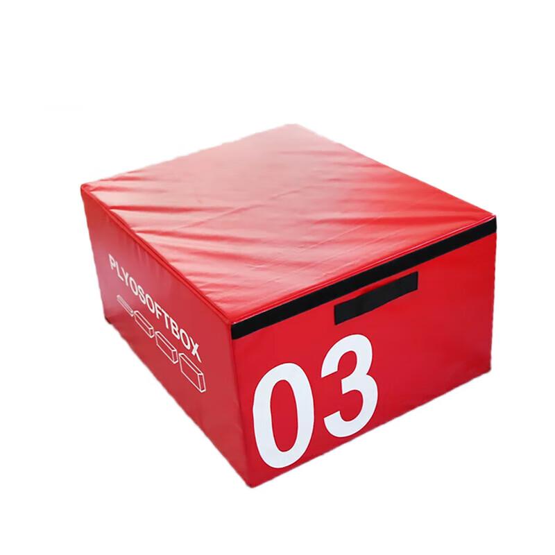JINGRUIDA Professional Soft Plyometric Jump Box Set