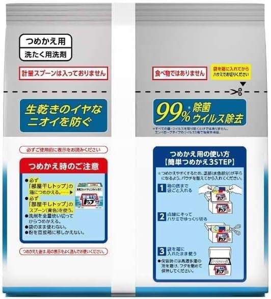 LION Room Drying Top Disinfectant EX Refill 810 г порошкообразного типа x 10 шт. в [проданном ящике]