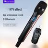 Universal Rechargeable Wireless Bluetooth Microphone with Professional Reverb for Smart Singing and Stage Performance
