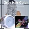 Цветной воск одноразовый воск для волос цветной укладочный воск DIY цветной воск для волос грязь унисекс 9 цветов (Пепел)