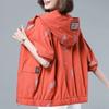 Большие размеры 3XL, куртки с капюшоном с принтом, женские свободные повседневные весенние верхняя одежда, тонкая солнцезащитная одежда, летняя базовая одежда для мам, Chaquetas