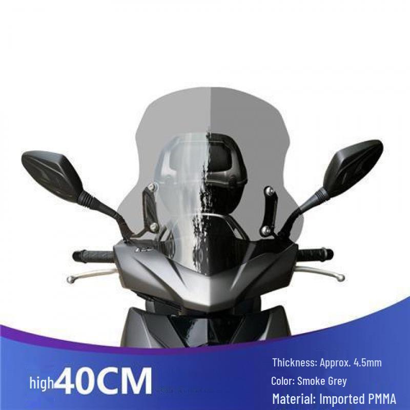 Прозрачное переднее ветровое стекло Haojue AFR125 HD