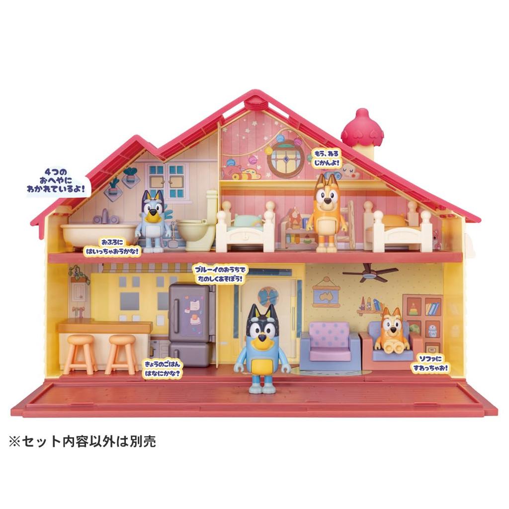 Takara Tomy Furniture Bluey Family House Bluey's Galore! Two-Story