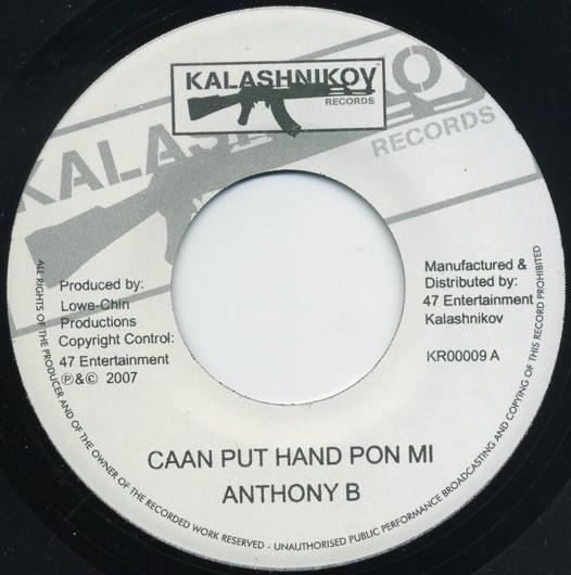 7-дюймовая пластинка ANTHONY B / DELLY RANKS - Caan Put Hand Pon Mi / No New Frien KR00009 Kalashnikov Rec 2007 Ямайка Регги, Ска & Даб Б/у