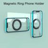 Круглое прочное магнитное кольцо-подставка для Magsafe Iphone 14 15 Pro Max Samsung Xiaomi портативное мощное магнитное автомобильное крепление универсальное