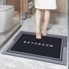 Простой диатомовый коврик для ванной, придверный коврик для ванной, противоскользящий коврик для ванной, впитывает воду и быстро сохнет