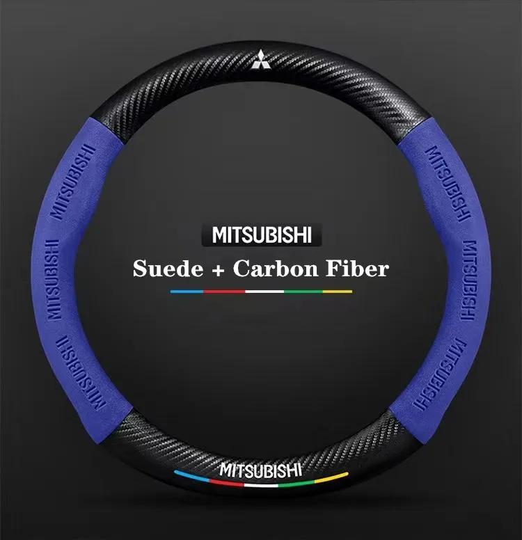 djsc4 For Mitsubishi Outlander Pajero Asx Colt Lancer EX Evolution X L200 Triton RALLIART Car Suede Carbon fiber Steering Wheel Cover