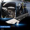 Для CFMOTO 700CL-X CLX700 CLX 700 700CLX 2022 крышка цепи мотоцикла модифицированная защита заднего ремня цепи