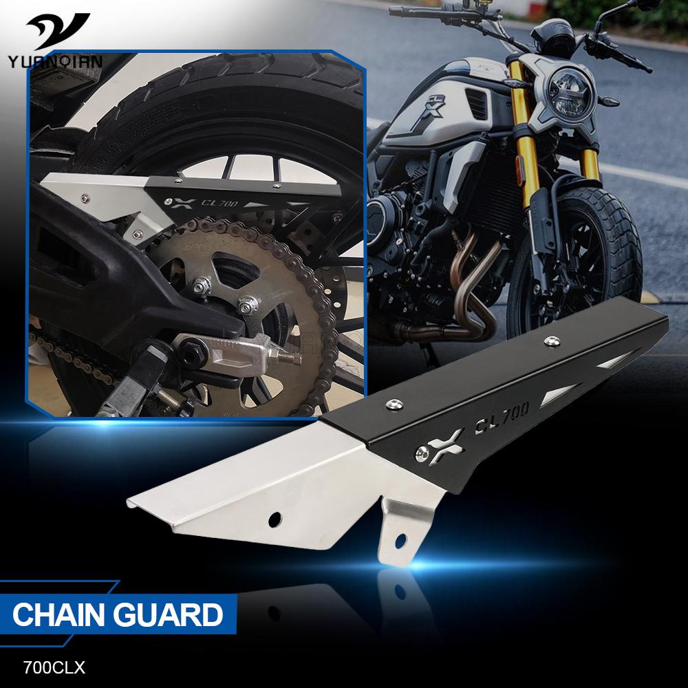 Для CFMOTO 700CL-X CLX700 CLX 700 700CLX 2022 крышка цепи мотоцикла модифицированная защита заднего ремня цепи
