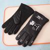 Women's Winter Skiing & Cycling Gloves - Non-Slip, Thick Fleece-Lined, Waterproof, Windproof