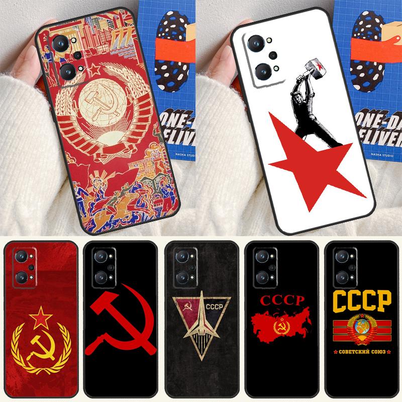 Red Soviet Union USSR Flag For Realme 11 10 12 13 14 Pro Plus GT 5 6 6T GT7 Pro C61 C53 C51 C21Y C25S C55 C67 C75 Case