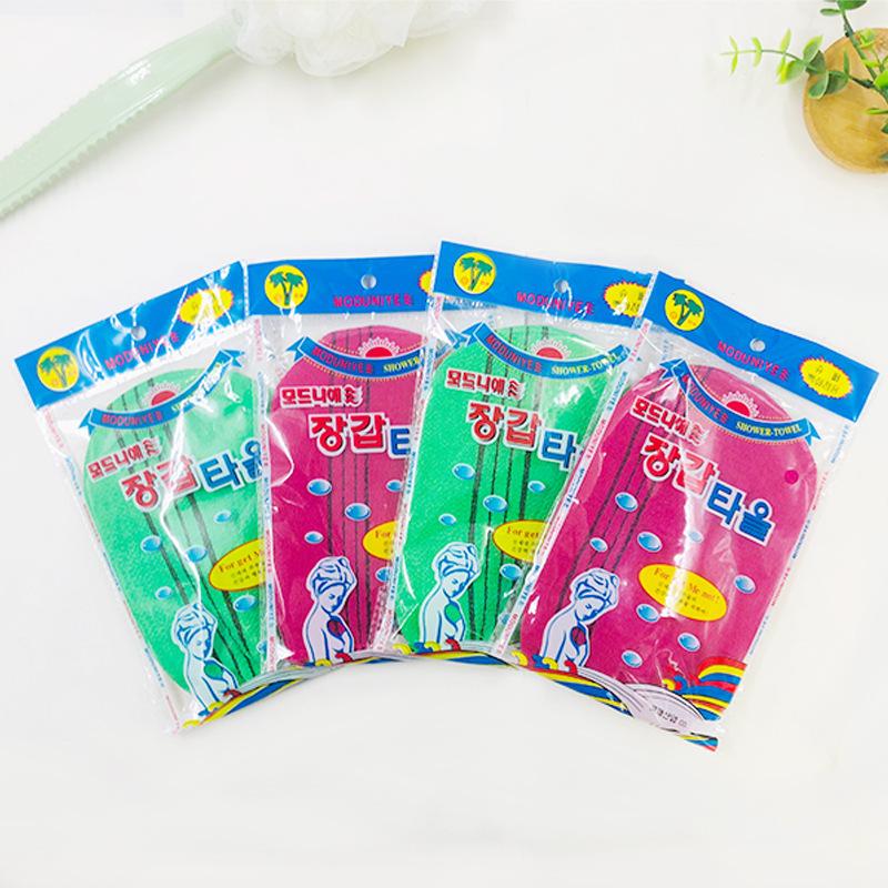 Корейские двусторонние отшелушивающие перчатки для купания