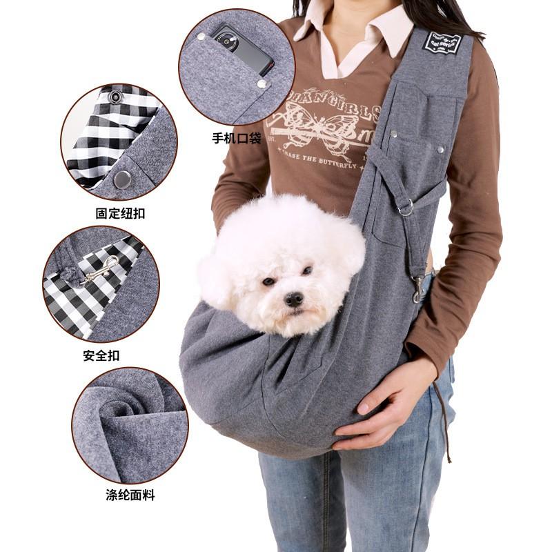 Portable Breathable Cat Carrier Backpack Travel Hiking Daily Commute Up To 7kg Pet Bag