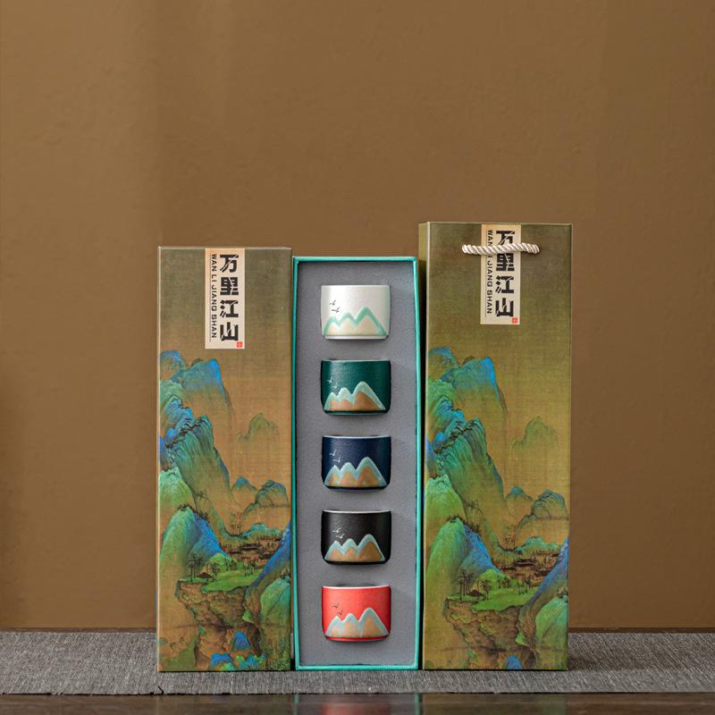 Teacup Gift Master Cup High-end Gift Box Souvenir Practical Small Gifts Teachers' Day Gifts