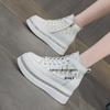 Women's White Rhinestone Print Height-Boosting Platform Sneakers