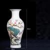 36см/Китайская керамическая ваза Jingdezhen, для прихожей, гостиной, ТВ-тумбы, декор для дома