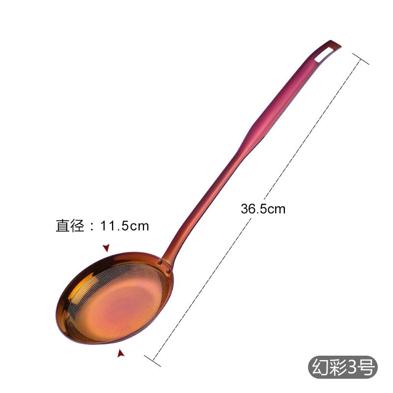 Золото просеивание масло суп ложка разделение фильтрация дуршлаг кухонные принадлежности 1 шт посуда сито жаровня шумовка