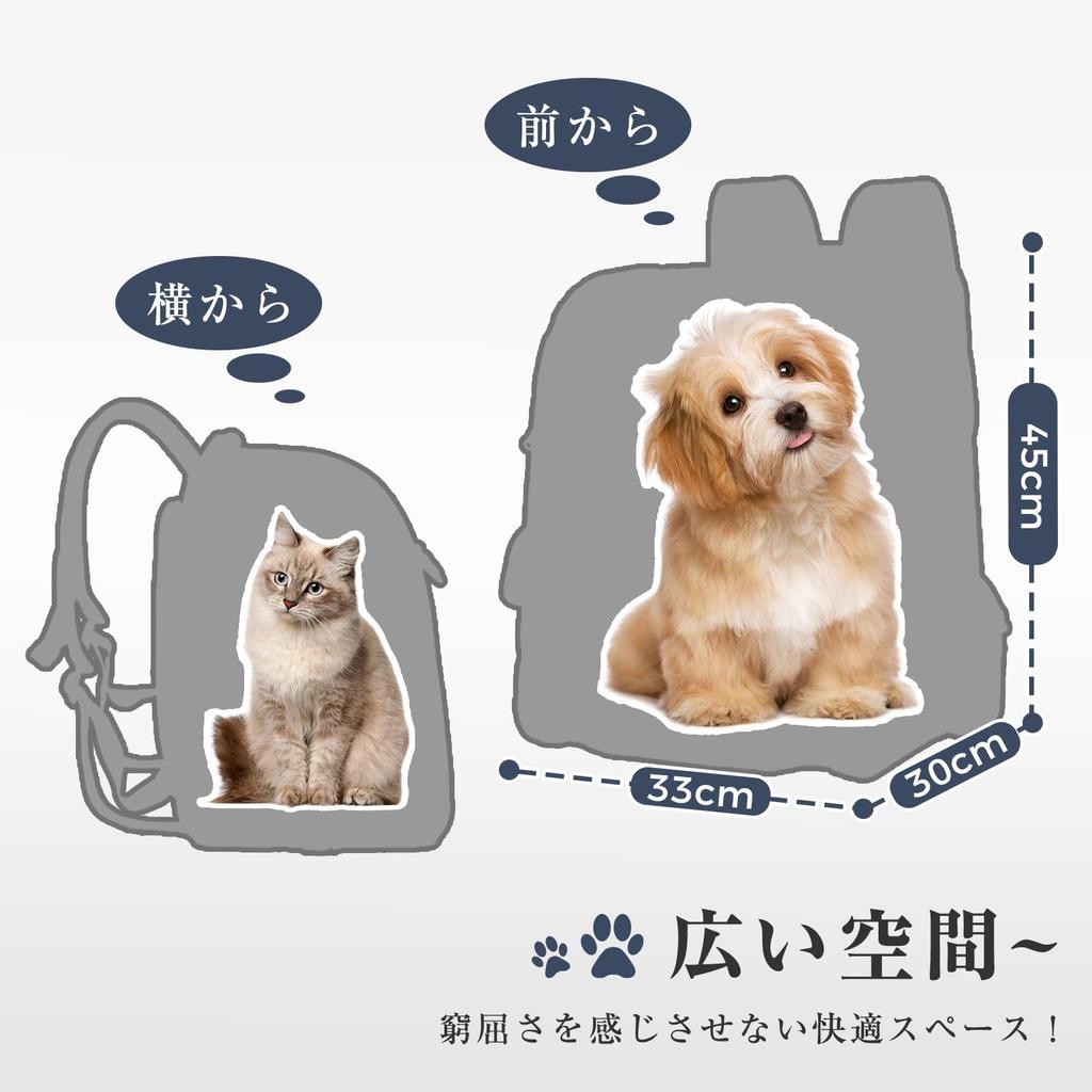 PAWZ Road Pet Carrier Drive For Medium and Large Small Includes Leash To Prevent Jumping Mesh Adjustable Shoulder Suitcase Fixing Foldable for