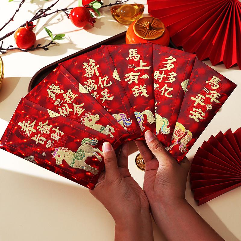6Pcs/Set Chinese Year Money Envelope Horse Year Red Envelope Red Pocket Spring Festival Envelope