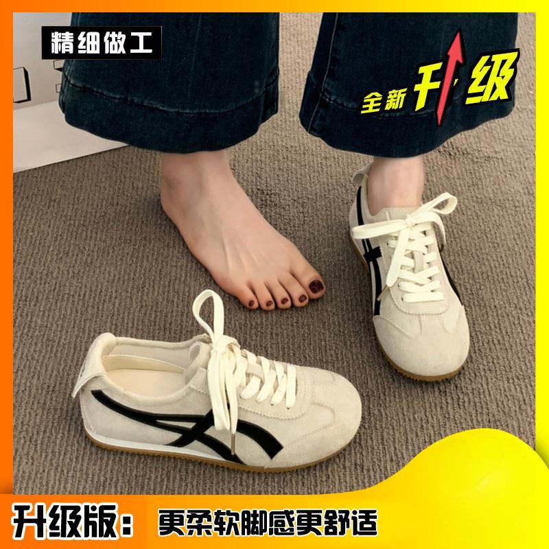 Женские ретро 2 новые осенние универсальные спортивно-повседневные туфли на плоской подошве