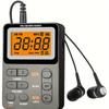Портативное цифровое FM/AM радио, MP3-плеер с картой TF, стереодинамик с таймером сна, блокировкой кнопок, мини-радио для кемпинга, бега