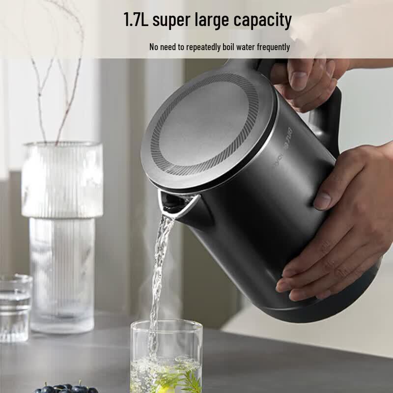Joyoung U-Base 1.7L 316L Stainless Steel Electric Kettle CN plug (adapter included)
