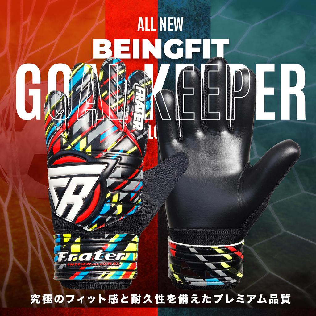 Beingfit Keeper Gloves Junior Soccer Gloves for Elementary School Students Durability Grip Strength 8 Keyglo Size For & 3, 4, 5, 6, 7, (Blue, 8