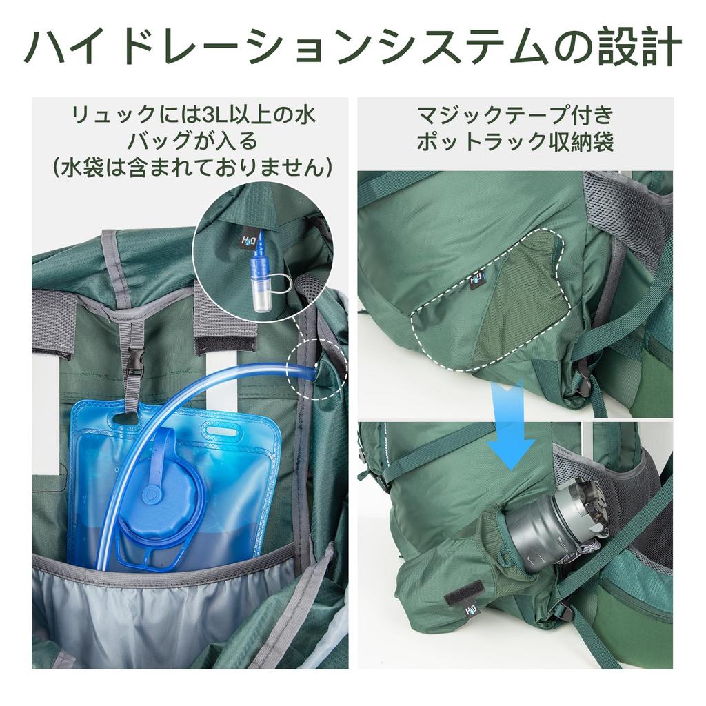 Внутренний каркас походный рюкзак 100 л для мужчин и женщин легкий водонепроницаемый чехол от дождя [Night Cat] рюкзак