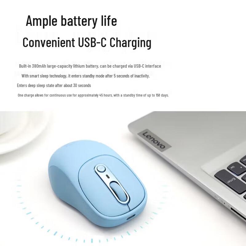 Lenovo Xiaoxin Plus Rechargeable Silent Bluetooth Mouse