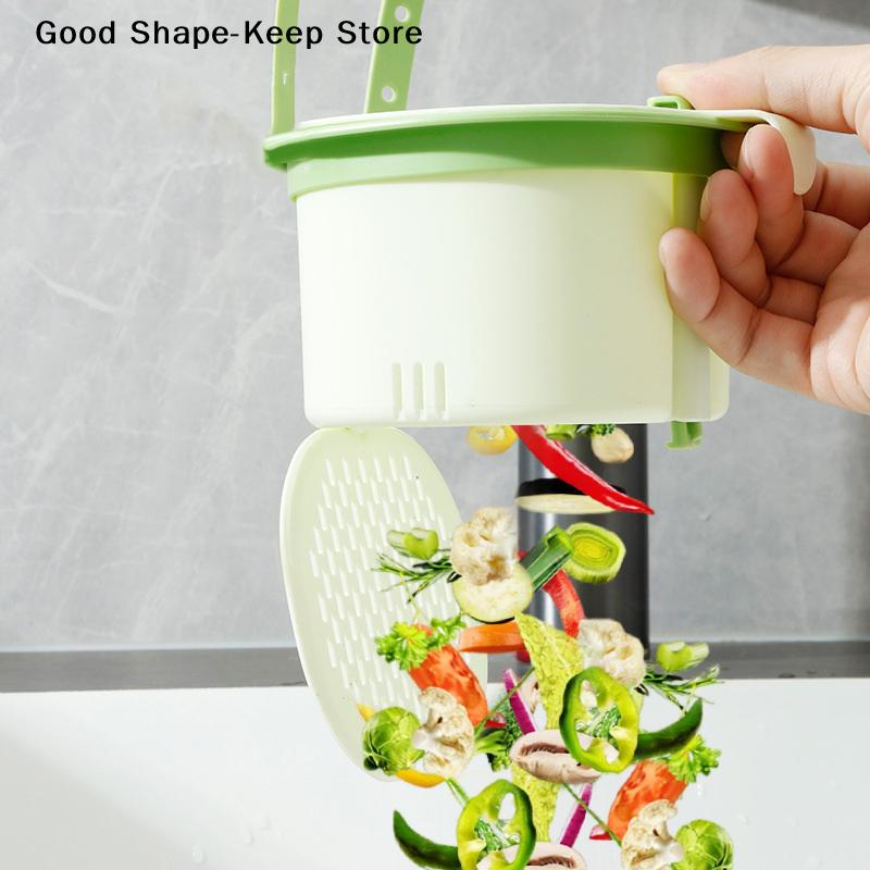 Подвесная кухонная корзина-сито для слива, чайных листьев и кухонных отходов. Бытовая кухонная корзина-сито для раковины для отделения пищевых отходов