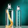 500/750/1000ml Glass Sport Water Bottle With Time Scale Portable Water Container Sealed Brewing Wine Bottle Outdoor Water Bottle